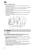 Предварительный просмотр 9 страницы ESAB A2 TFE1 Instruction Manual