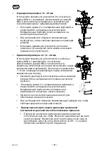 Preview for 12 page of ESAB A2 TFE1 Instruction Manual