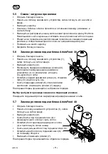 Preview for 11 page of ESAB AristoFeed 30 Instruction Manual