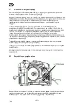 Предварительный просмотр 131 страницы ESAB Caddy Mig C160i Instruction Manual