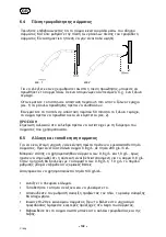 Предварительный просмотр 132 страницы ESAB Caddy Mig C160i Instruction Manual