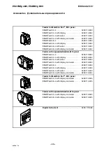 Предварительный просмотр 44 страницы ESAB ESABMig 400t Instruction Manual