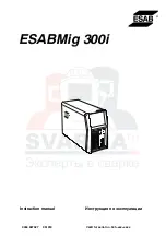 ESAB Mig 300i Instruction Manual предпросмотр