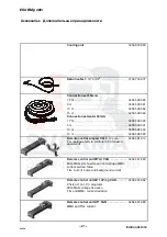 Предварительный просмотр 21 страницы ESAB Mig 300i Instruction Manual