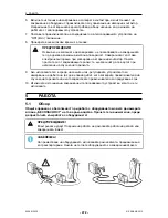 Предварительный просмотр 472 страницы ESAB MobileFeed 201 AVS Instruction Manual