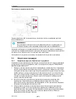 Предварительный просмотр 477 страницы ESAB MobileFeed 201 AVS Instruction Manual