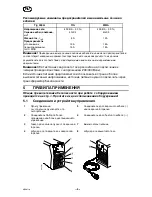 Preview for 9 page of ESAB Origo Tig 3000i Instruction Manual