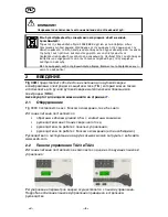 Preview for 6 page of ESAB Origo Tig 3001i Instruction Manual