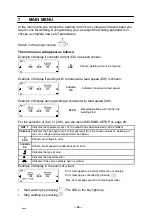 Предварительный просмотр 26 страницы ESAB PEH A2 Instruction Manual