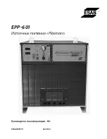 ESAB Plasmarc EPP-601 Manual предпросмотр