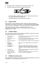 Предварительный просмотр 8 страницы ESAB PSF 250 Instruction Manual