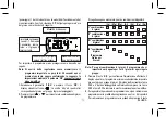 Предварительный просмотр 11 страницы ESBE 18003300 Manual