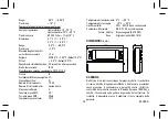 Предварительный просмотр 20 страницы ESBE 18003300 Manual