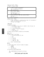 Preview for 78 page of ESC GeForce6100SM-M User Manual