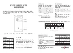 Escene IS750 Quick Reference Manual предпросмотр