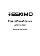 Предварительный просмотр 17 страницы Eskimo ES FRU160E Instruction Manual