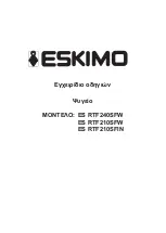 Preview for 17 page of Eskimo ES RTF210SFIN Instruction Manual