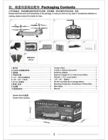 Preview for 5 page of esky 002328 Instruction Manual