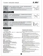 Preview for 5 page of esky E-smart EK5H-E001 Instruction Manual