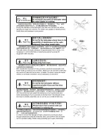 Предварительный просмотр 6 страницы esky EK1H-E026 Instruction Manual