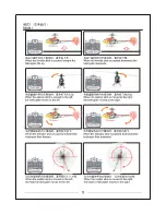 Preview for 11 page of esky EK1H-E026 Instruction Manual