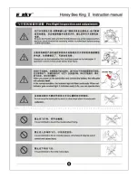 Preview for 5 page of esky Honey Bee King II Instruction Manual