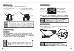 Preview for 9 page of eSmart LC6100D Manual