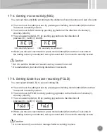 Preview for 13 page of Esonic memoQ MR-250 User Manual