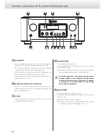 Preview for 66 page of Esoteric F-05 Owner'S Manual