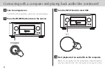 Preview for 12 page of Esoteric OP-DAC1 Owner'S Manual