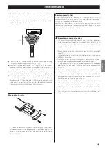 Предварительный просмотр 33 страницы Esoteric P-02 s Owner'S Manual