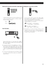 Предварительный просмотр 33 страницы Esoteric P-05 Owner'S Manual