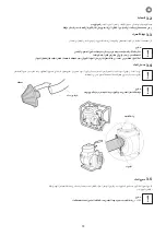 Предварительный просмотр 59 страницы Espa Leader 206816 Instruction Manual