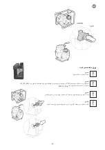 Предварительный просмотр 60 страницы Espa Leader 206816 Instruction Manual