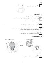 Предварительный просмотр 61 страницы Espa Leader 206816 Instruction Manual