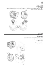 Предварительный просмотр 62 страницы Espa Leader 206816 Instruction Manual