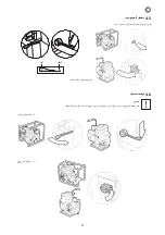 Предварительный просмотр 65 страницы Espa Leader 206816 Instruction Manual