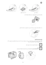 Предварительный просмотр 67 страницы Espa Leader 206816 Instruction Manual