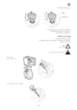 Предварительный просмотр 68 страницы Espa Leader 206816 Instruction Manual