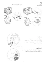 Предварительный просмотр 71 страницы Espa Leader 206816 Instruction Manual