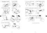 Предварительный просмотр 35 страницы Essence GDP-06 User Manual