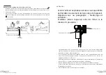 Предварительный просмотр 7 страницы essentiel b 8007870 Instruction Manual