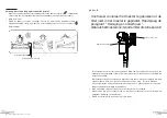 Предварительный просмотр 19 страницы essentiel b 8007870 Instruction Manual