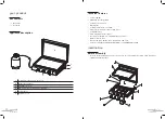 Предварительный просмотр 15 страницы essentiel b 8007925 User Manual