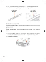 Preview for 42 page of essentiel b EAMAT 1 User Manual