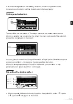 Предварительный просмотр 83 страницы essentiel b ELS712-2b User Manual