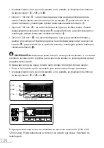 Предварительный просмотр 134 страницы essentiel b ELS712-2b User Manual