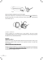 Предварительный просмотр 30 страницы essentiel b EMA 108 QUICK POWER User Manual