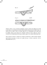 Предварительный просмотр 32 страницы essentiel b EMA 108 QUICK POWER User Manual