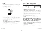 Preview for 28 page of Essentielb EBGZ 6 User Manual